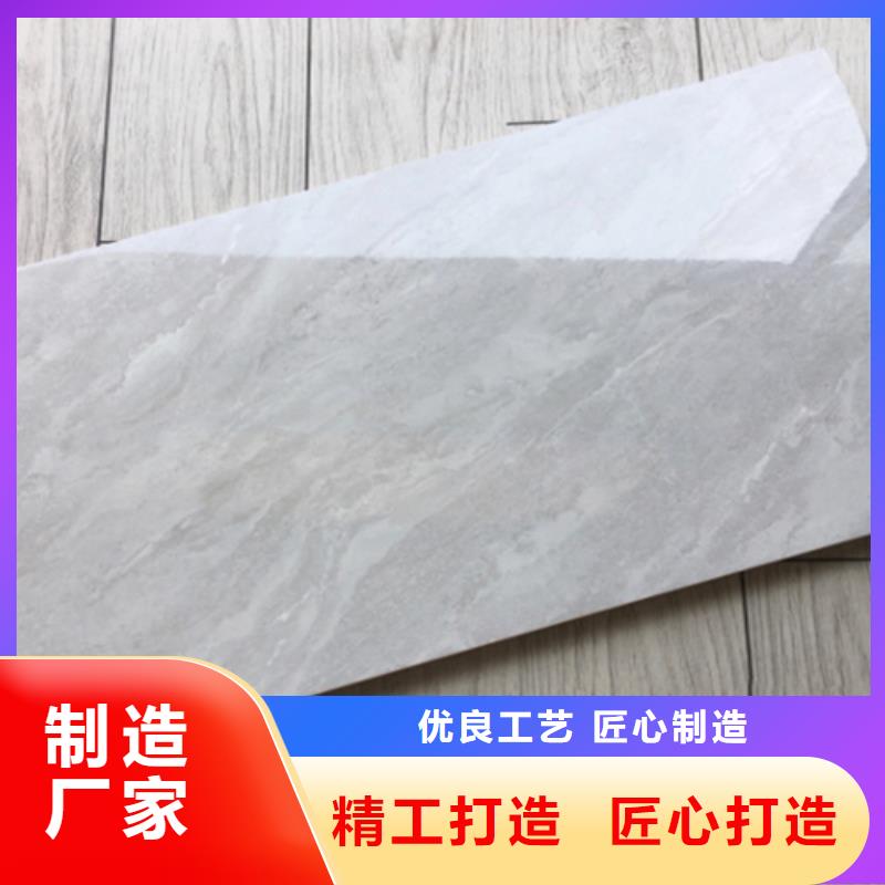 批发全瓷内墙砖	的厂家