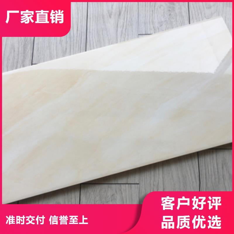 内墙砖地板砖海量现货