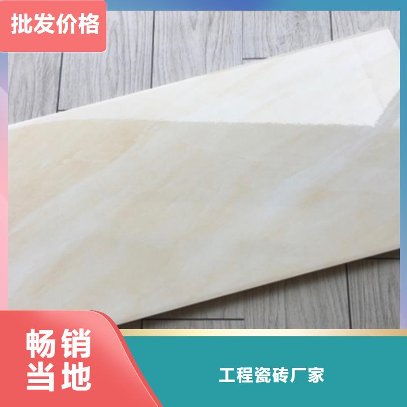服务周到的爵士白墙砖销售厂家