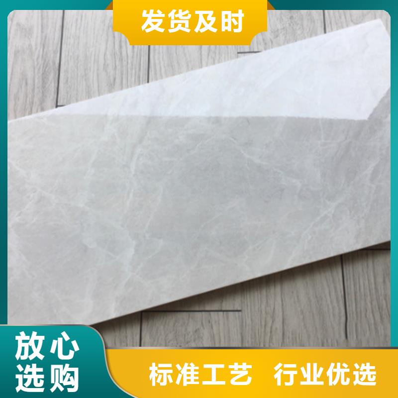 买防污内墙砖必看-质量有保障