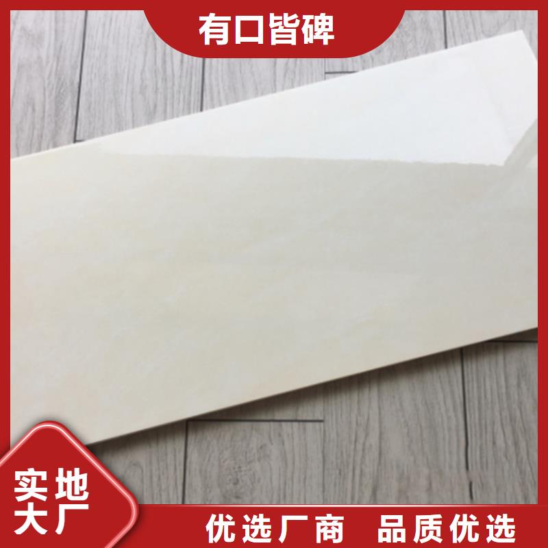 内墙砖外墙砖服务始终如一