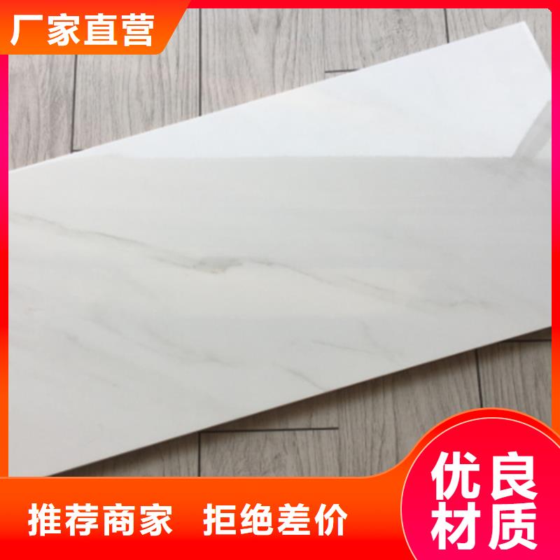 选购工程内墙砖-实体厂家可定制