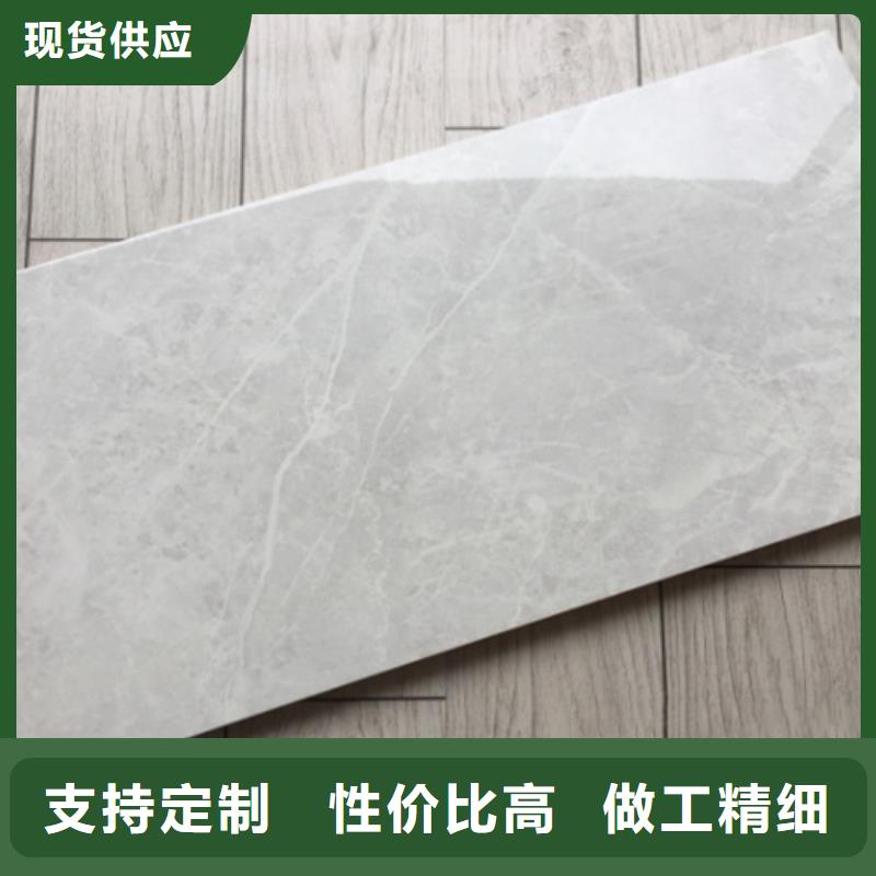 发货速度快的300*300全瓷小地砖厂家
