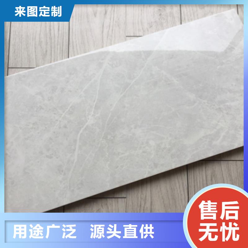 彩色内墙砖厂家联系方式