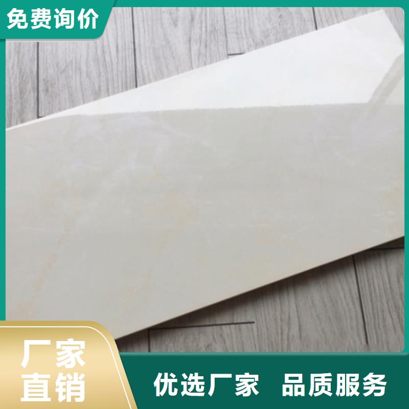 墙面砖现货批发