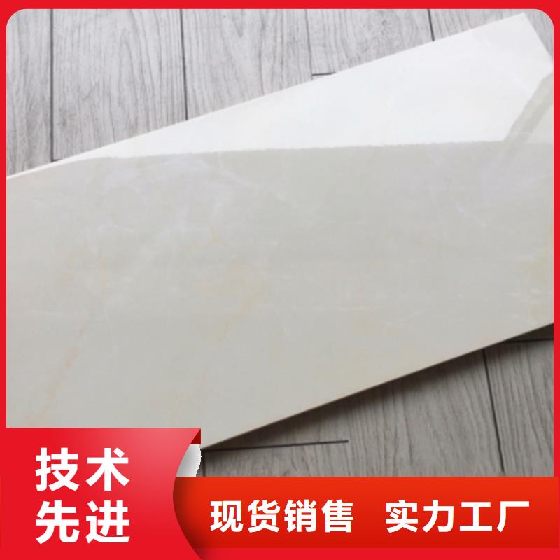 #客厅墙面砖#厂家现货