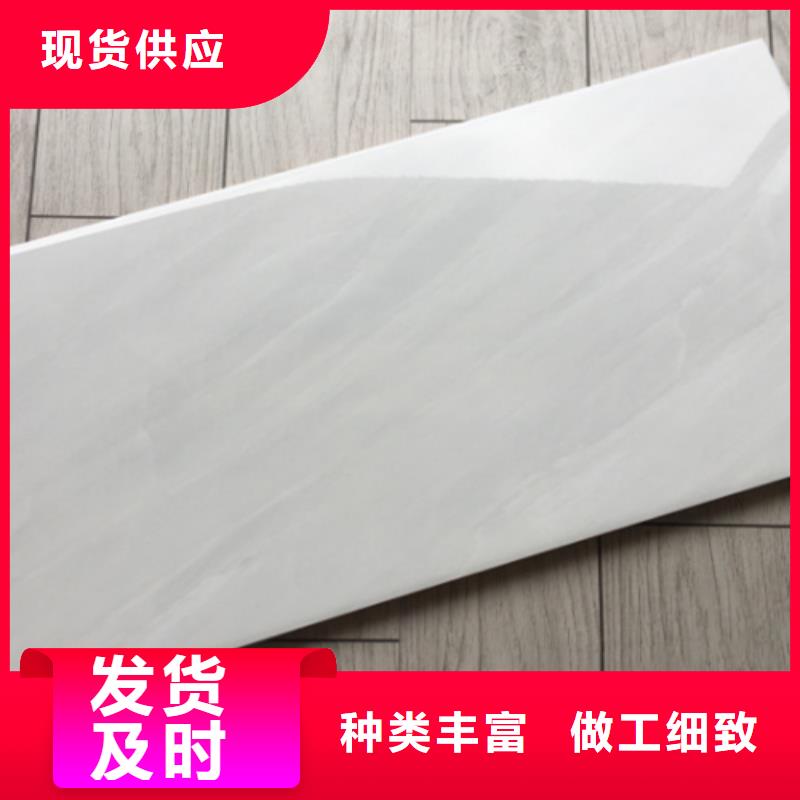 通体内墙砖厂家联系电话