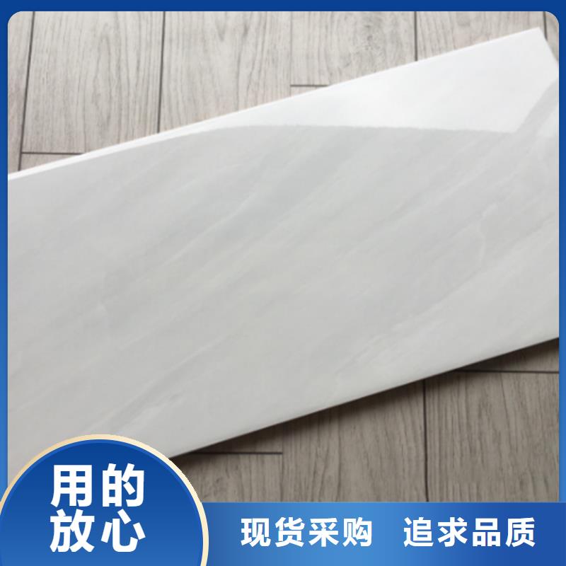 内墙砖仿古砖厂家品质商家