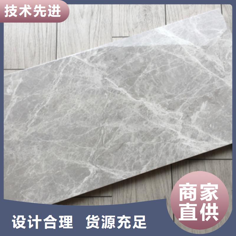 全瓷内墙砖选全瓷内墙砖厂家