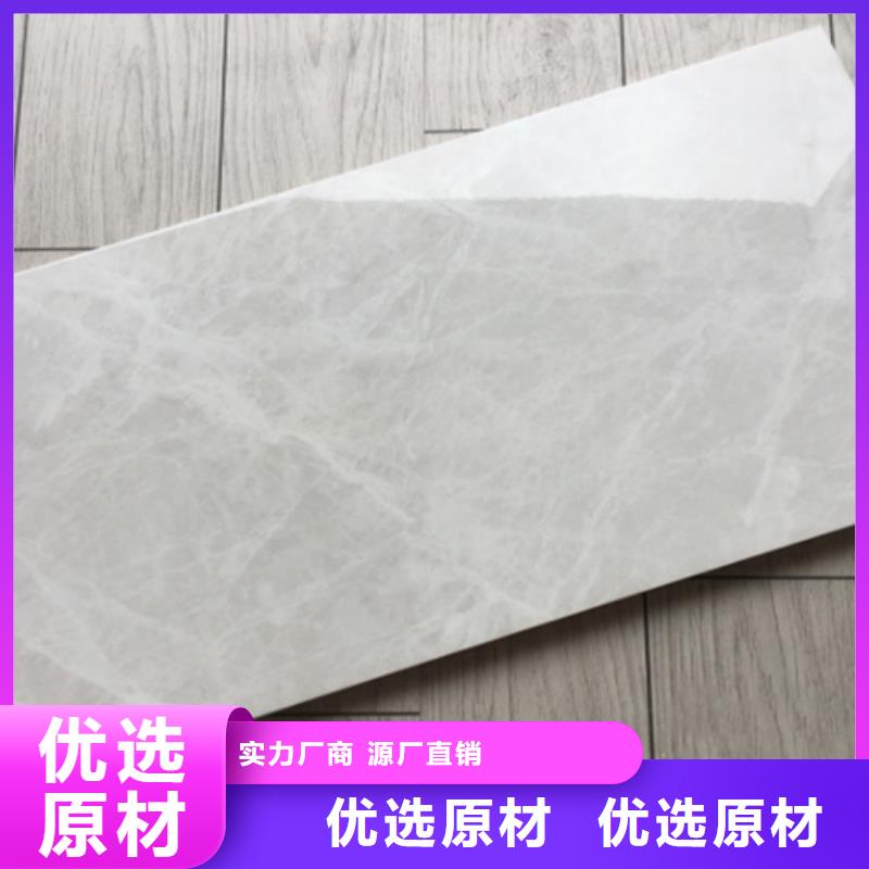 浴室内墙砖生产厂家