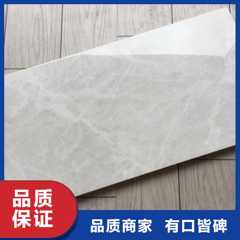 批发全瓷内墙砖	的厂家
