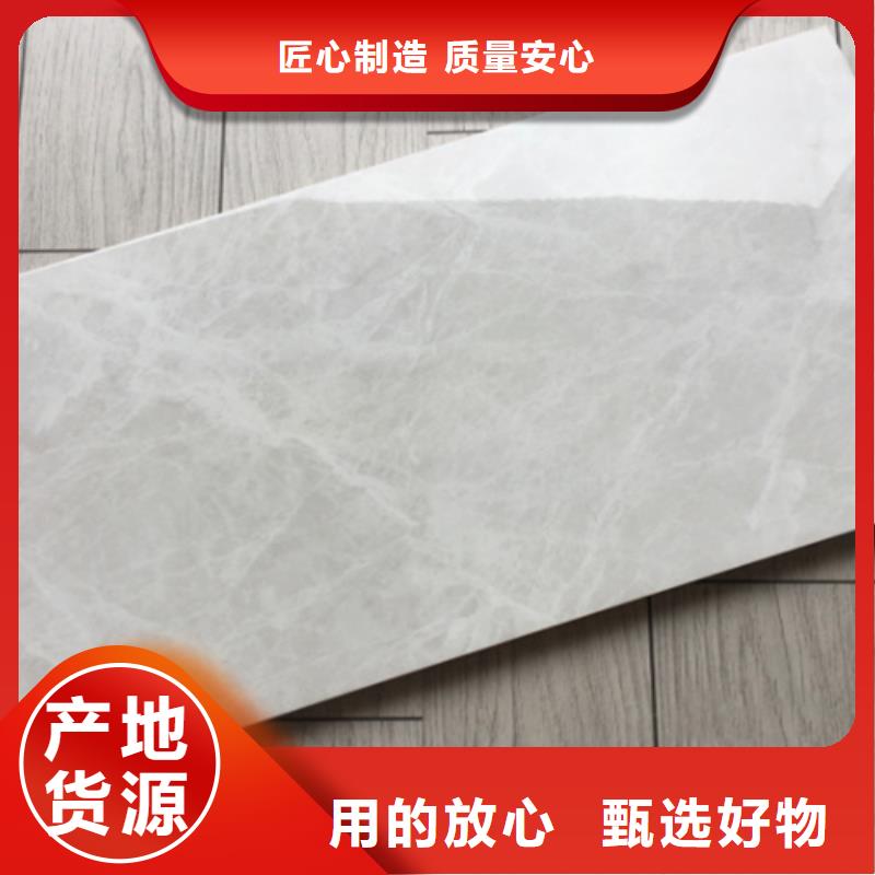 出口内墙砖厂家联系方式