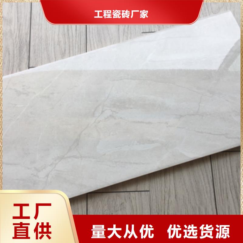 价格合理的优质工程墙面砖生产厂家