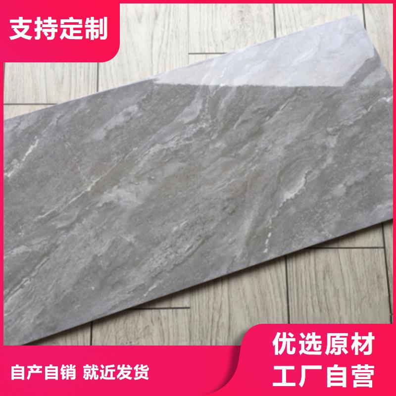 现代简约内墙砖、现代简约内墙砖厂家-本地品牌