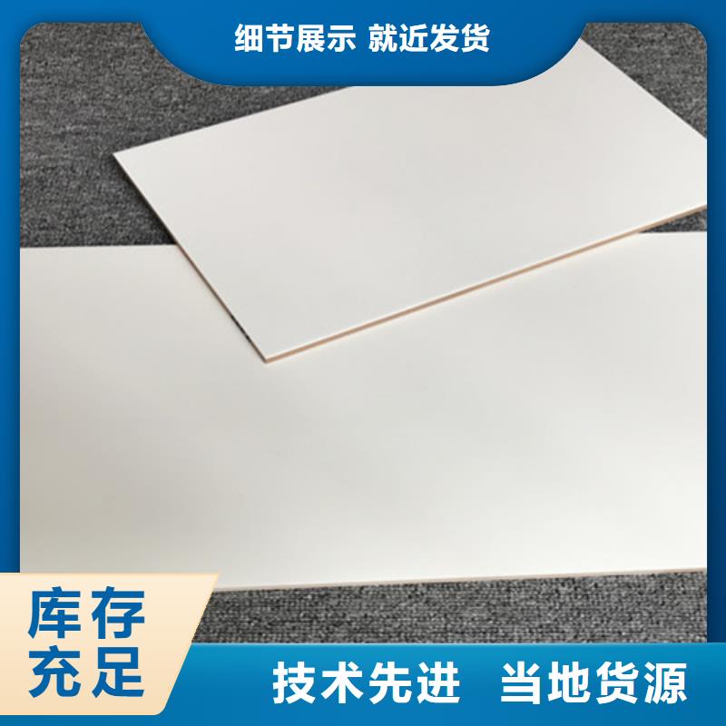 卫生间上下墙瓷砖厂家服务周到