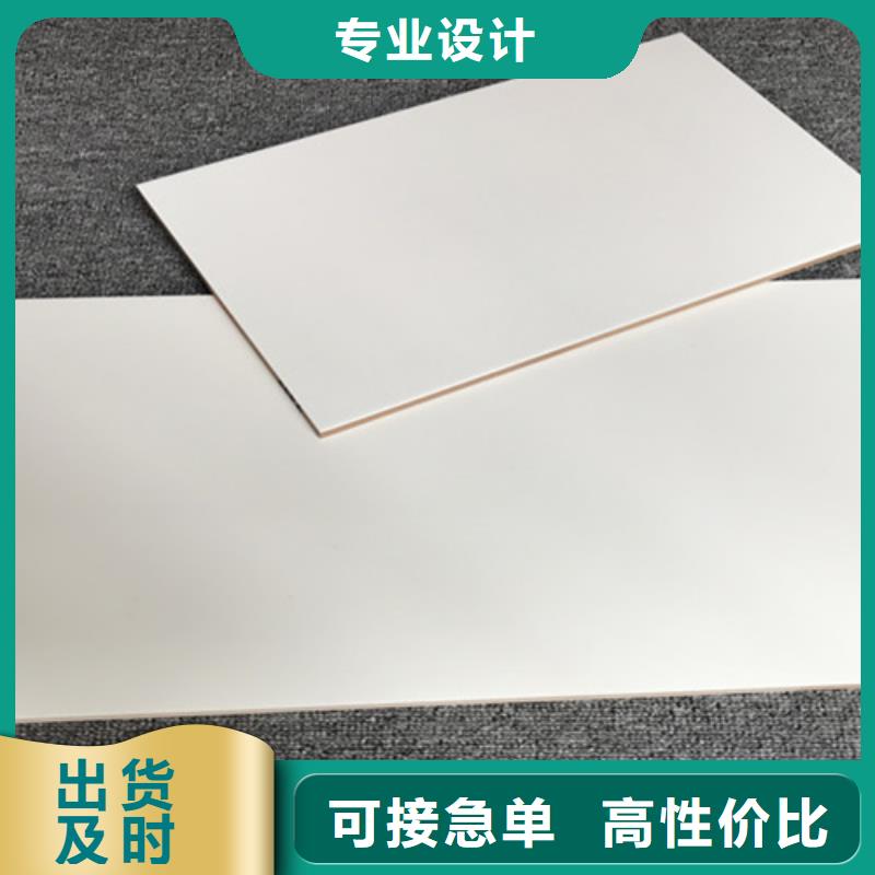家装内墙砖厂