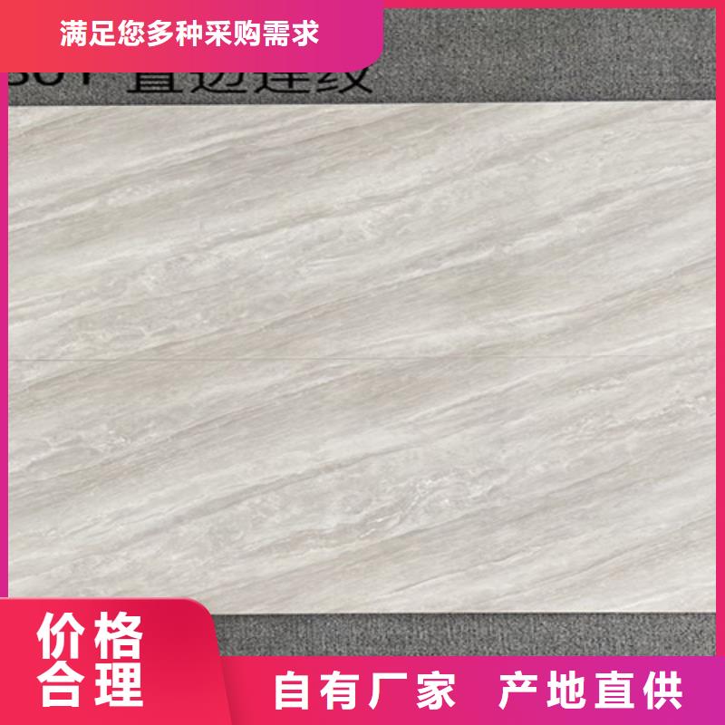 卫生间上下墙瓷砖厂家服务周到