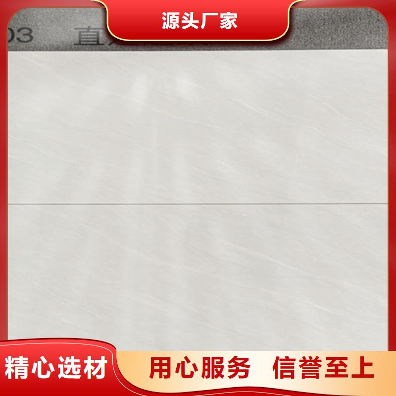 工程内墙砖实体大厂