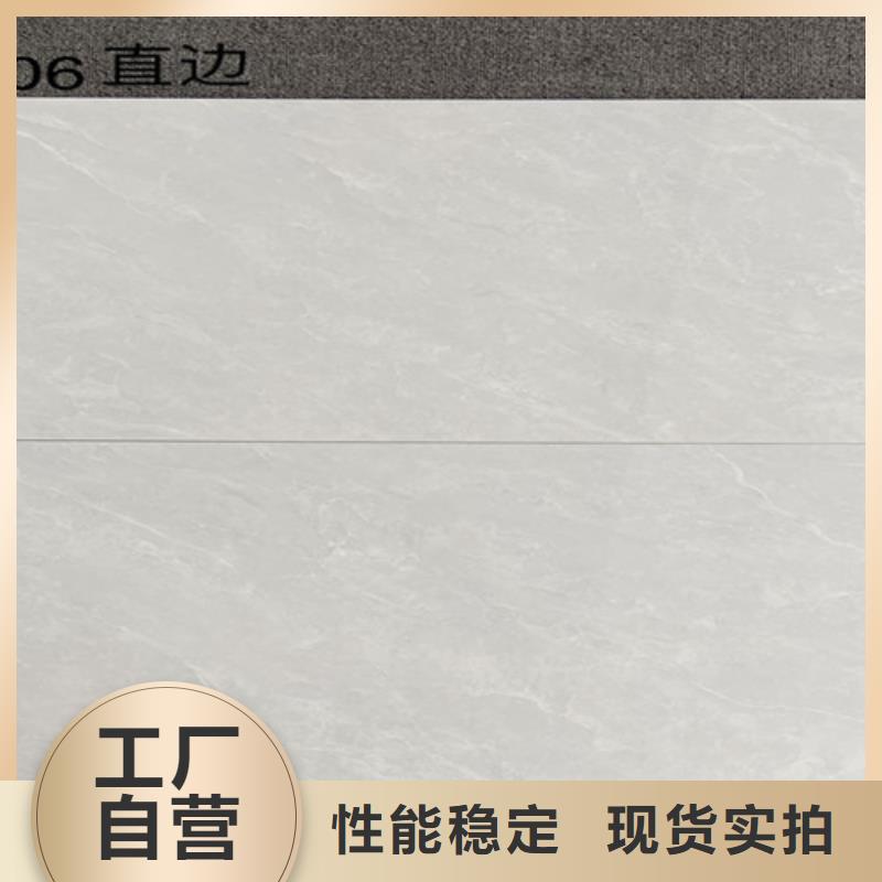 内墙砖地板砖厂家精工打造