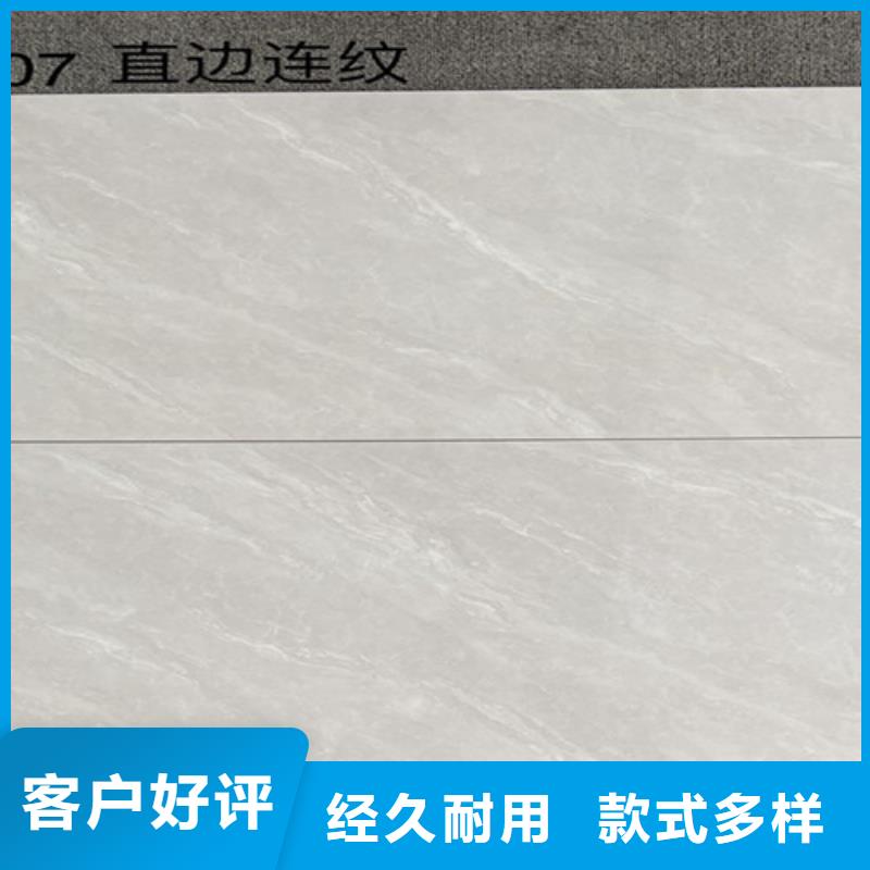 纹理内墙砖厂家特惠