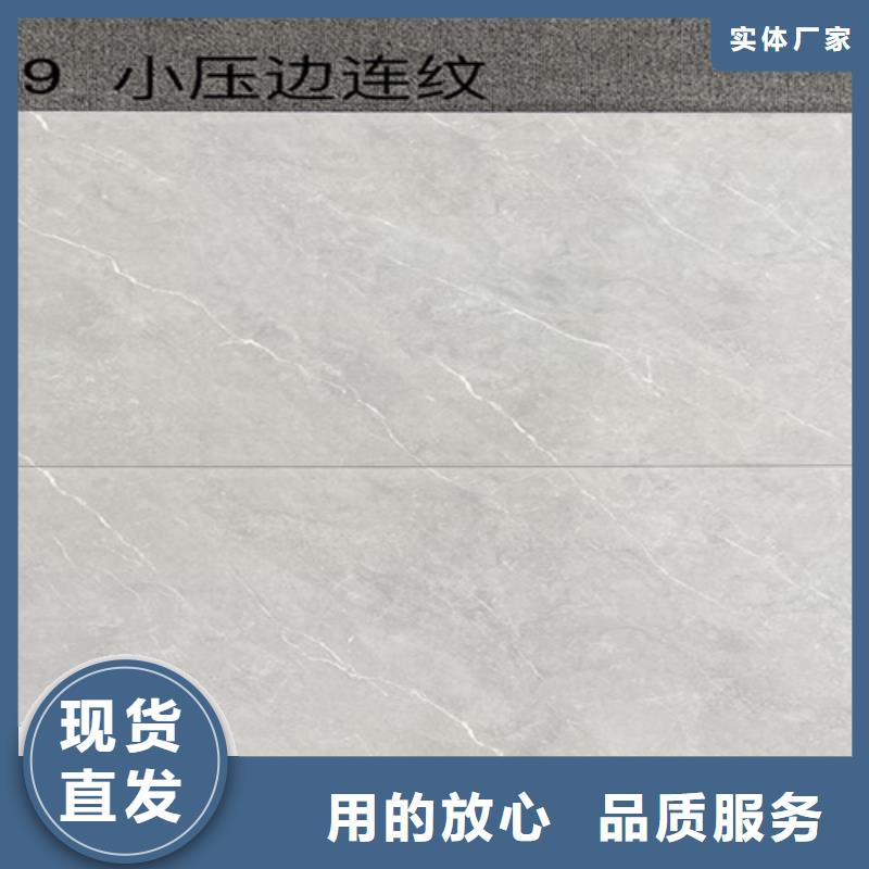 条纹内墙砖厂