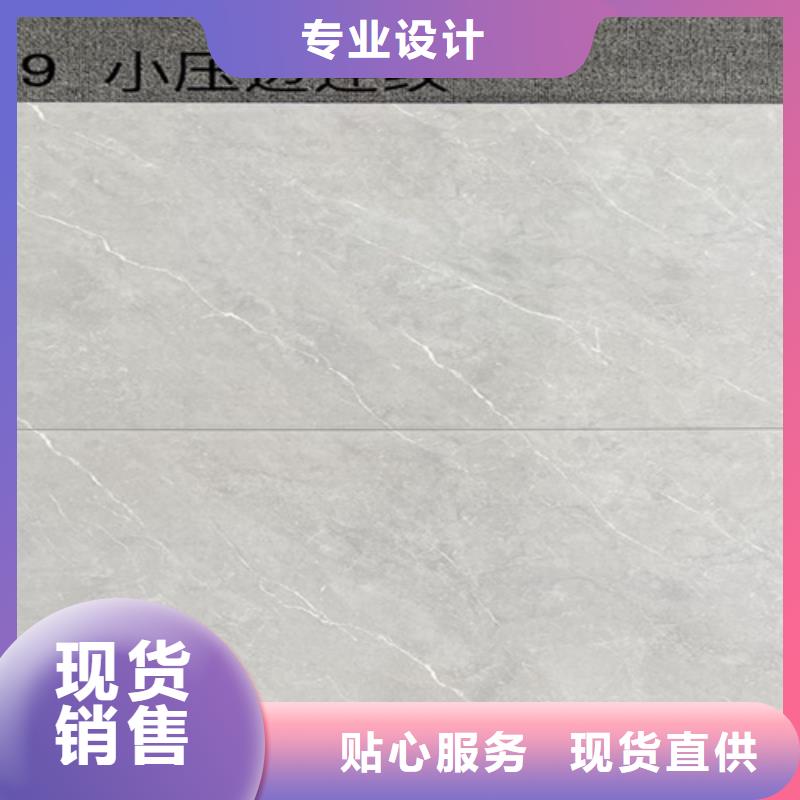 内墙砖墙砖厂家工厂采购