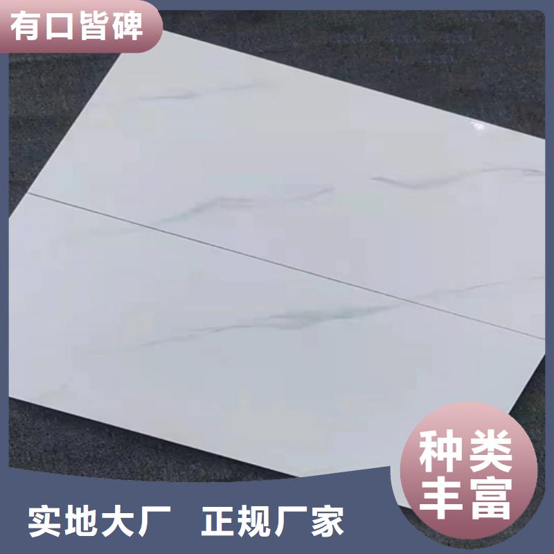 内墙砖-仿古砖24小时下单发货