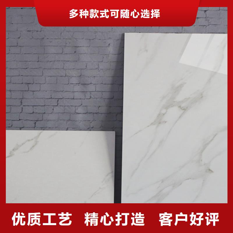 400*800无限连纹内墙砖-发货快