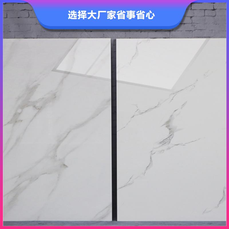 300*600内墙砖厂家规格齐全