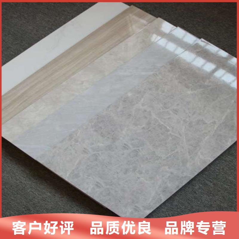内墙砖_仿古砖合作共赢