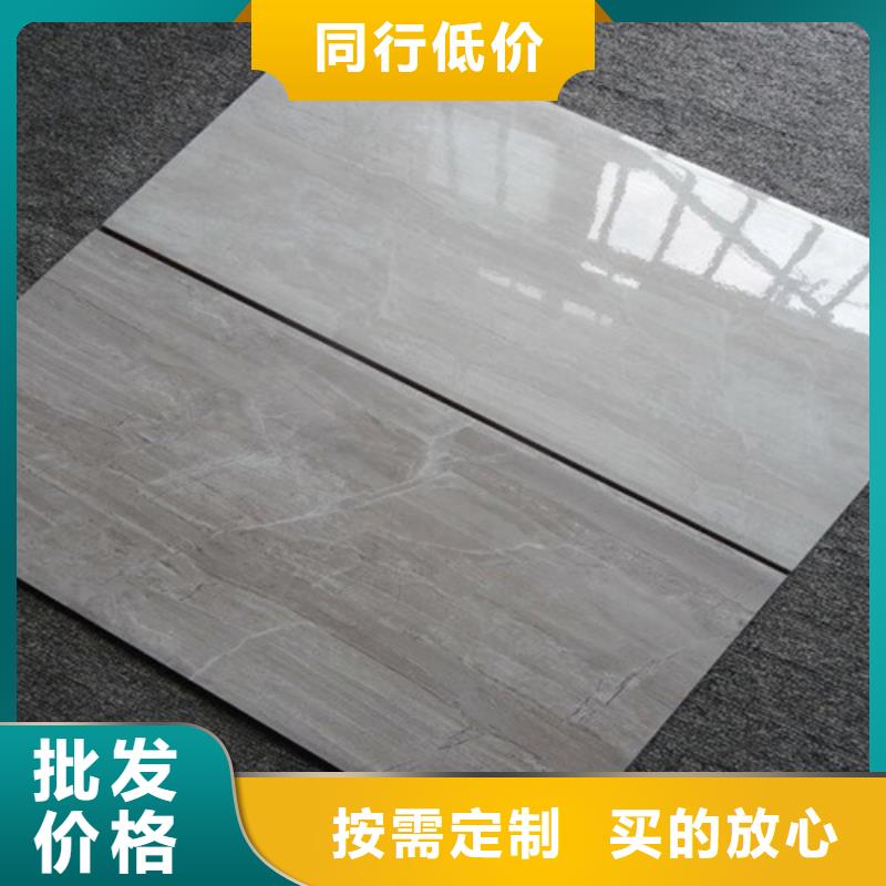 可信赖的通体内墙砖厂家