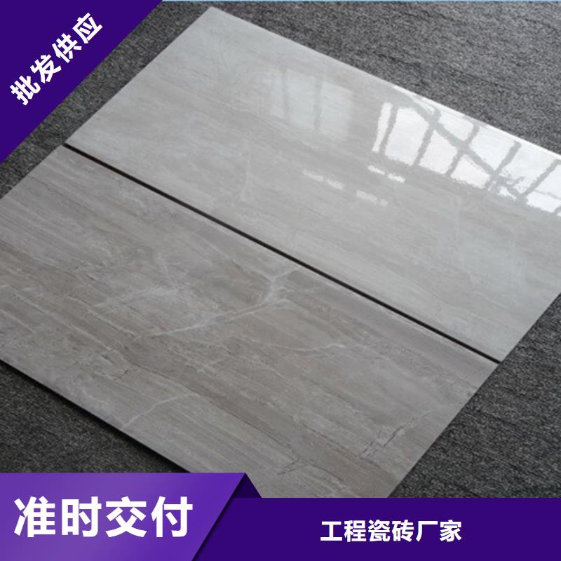 工程墙面砖百看不如一问