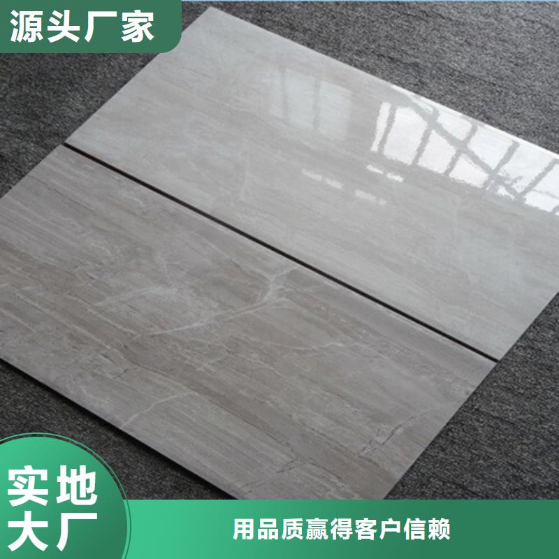 内墙砖_【仿古砖】经久耐用