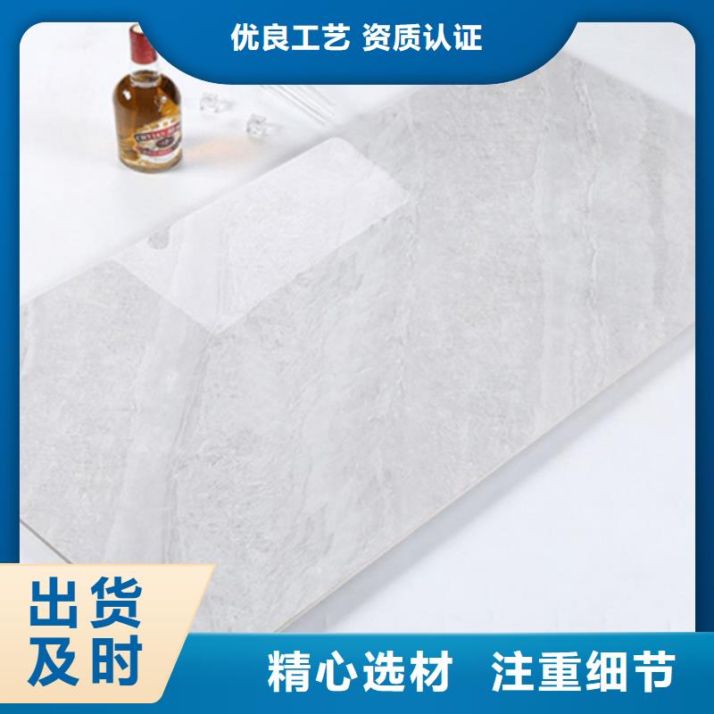 【内墙砖】,地板砖为您提供一站式采购服务