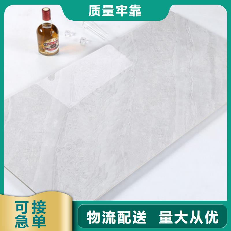 微晶石墙面砖厂家