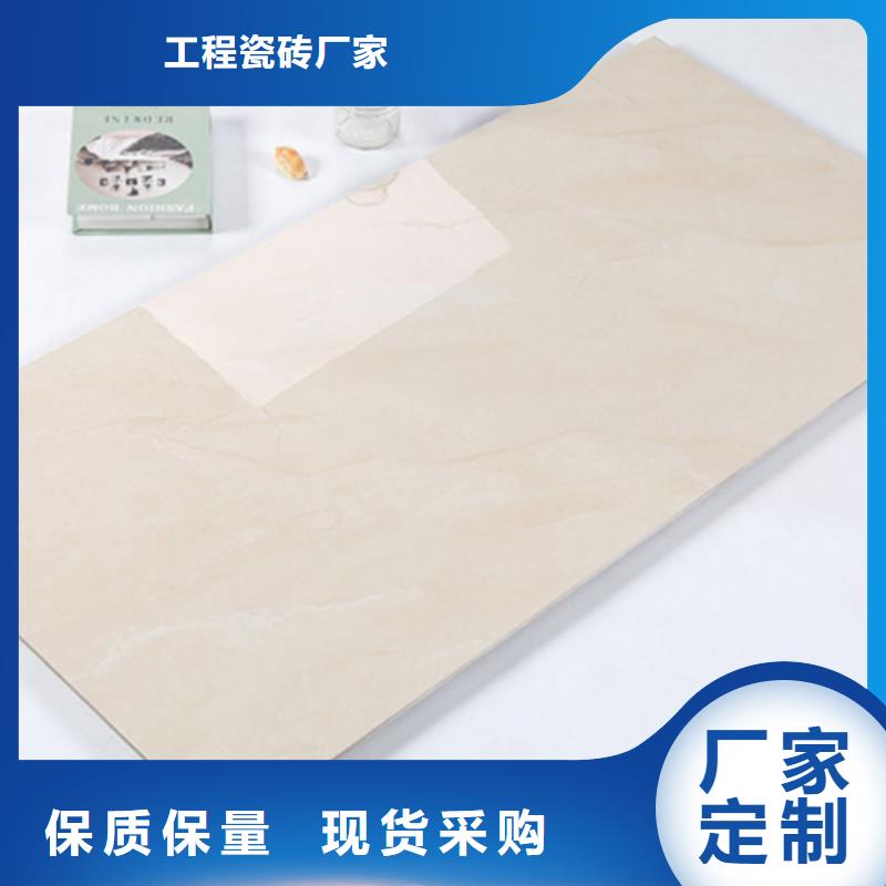 彩色内墙砖专业供应商