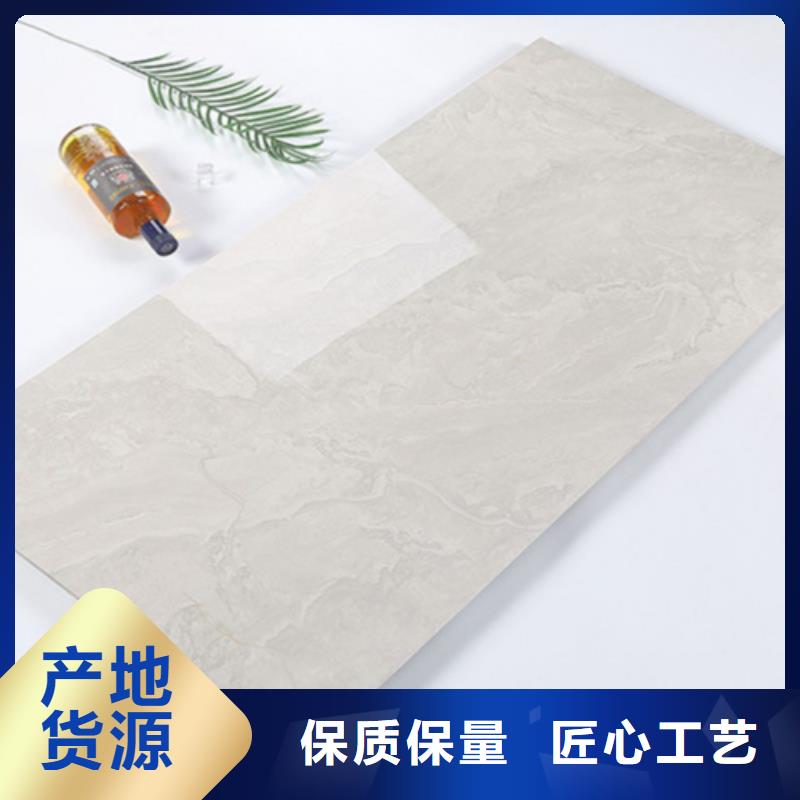 琼中县工程内墙砖快速下单