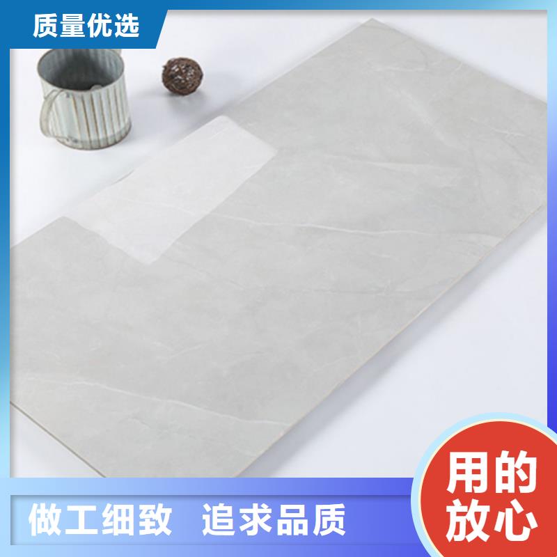 通体内墙砖实力厂家