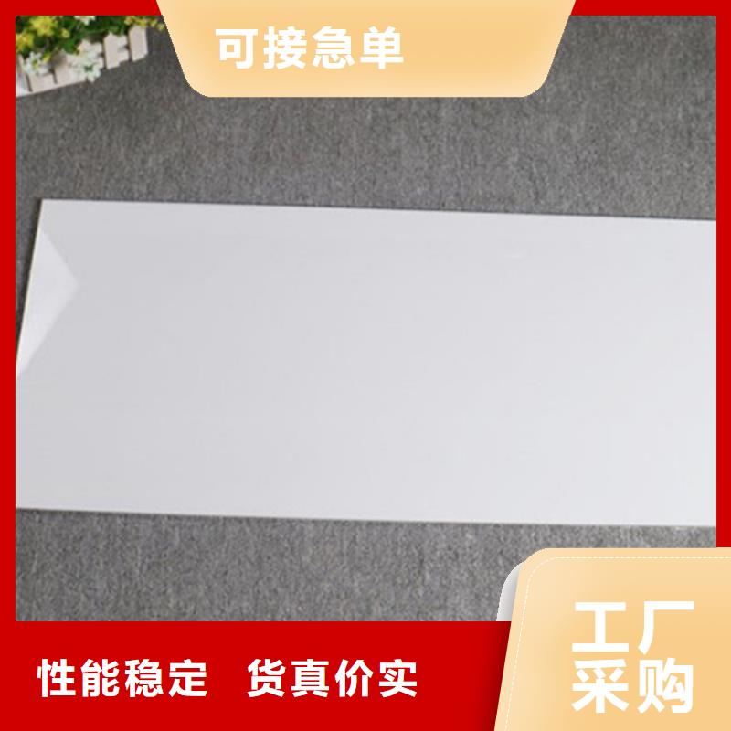 300*600内墙砖厂家规格齐全