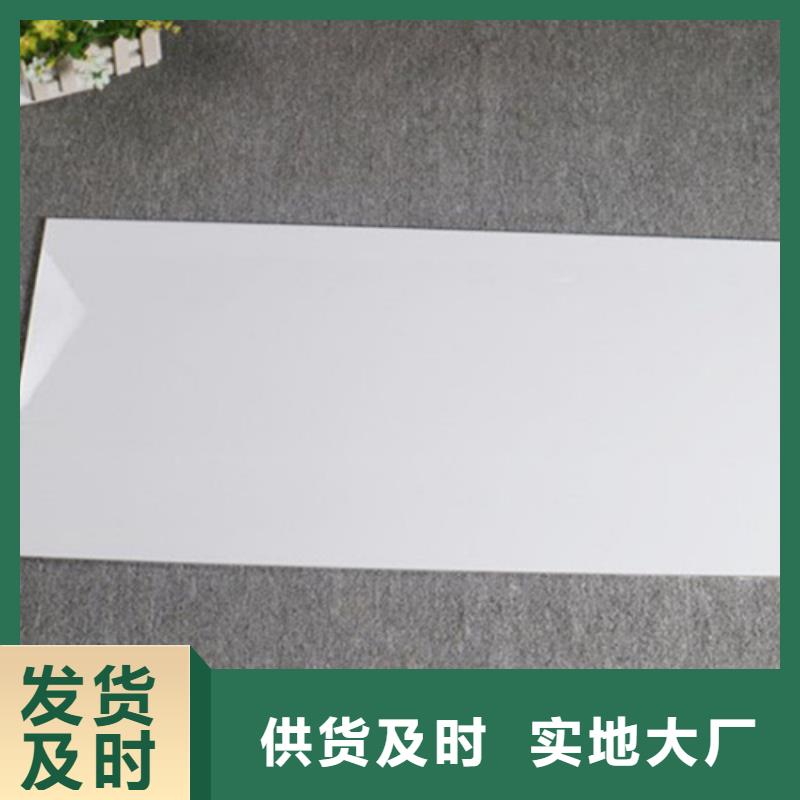 内墙砖仿古砖您身边的厂家