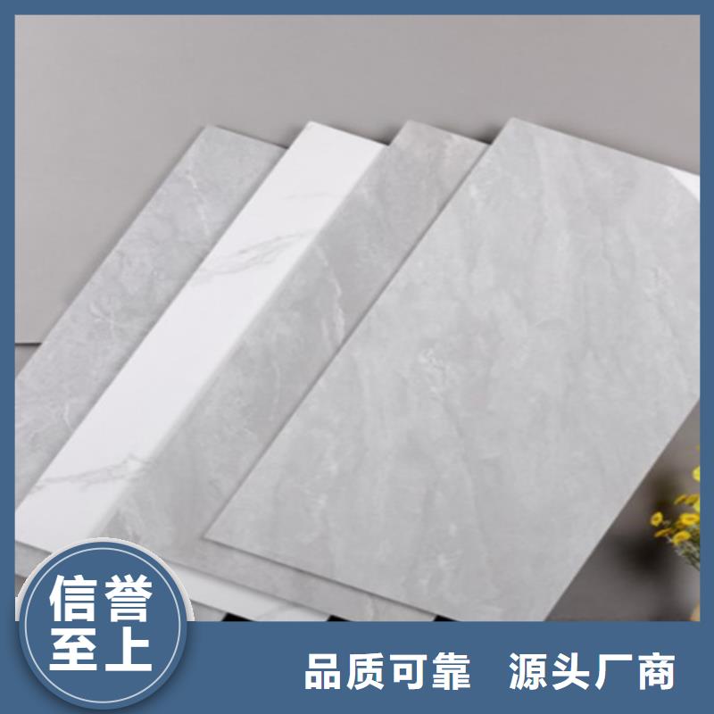 内墙砖地板砖一站式采购方便省心