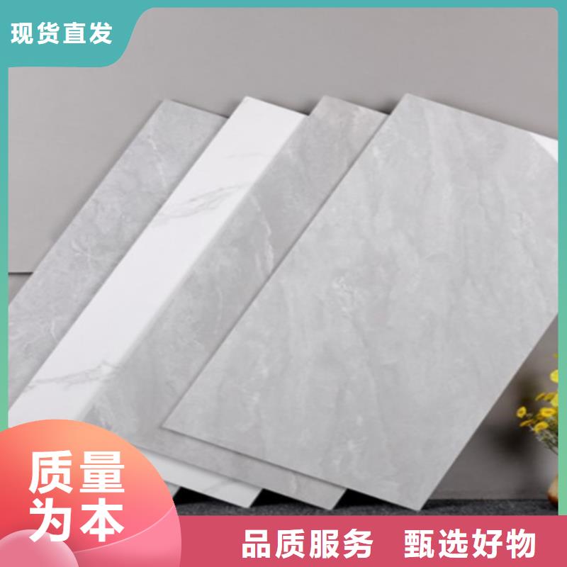 【内墙砖】_地铺支持批发零售