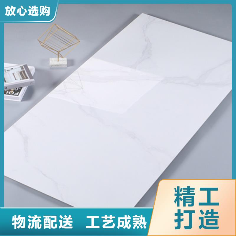 镜面内墙砖厂家发货及时