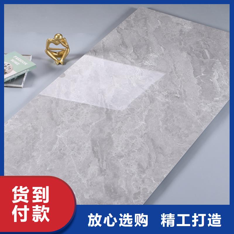 浴室内墙砖生产厂家
