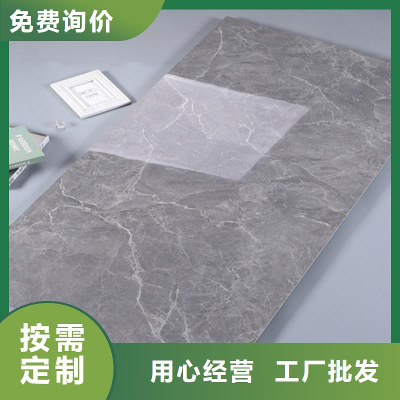 新款内墙砖生产厂家