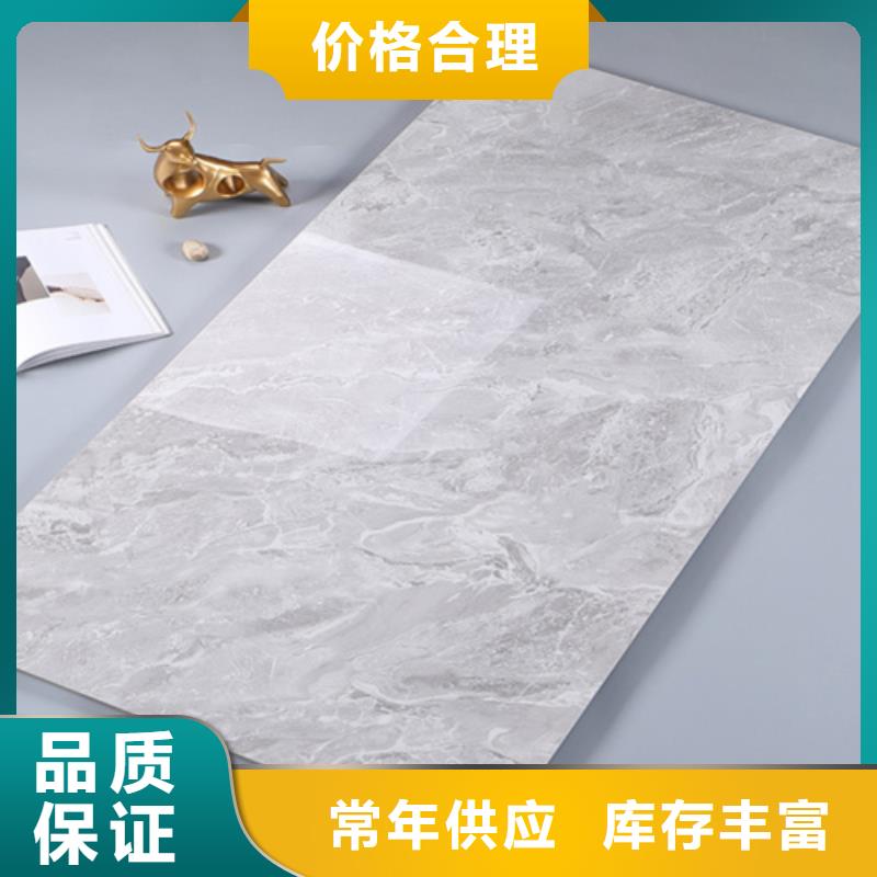 工程内墙砖-您身边的工程内墙砖厂家