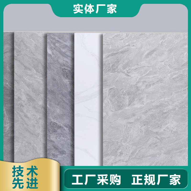 定制工程瓷砖的批发商