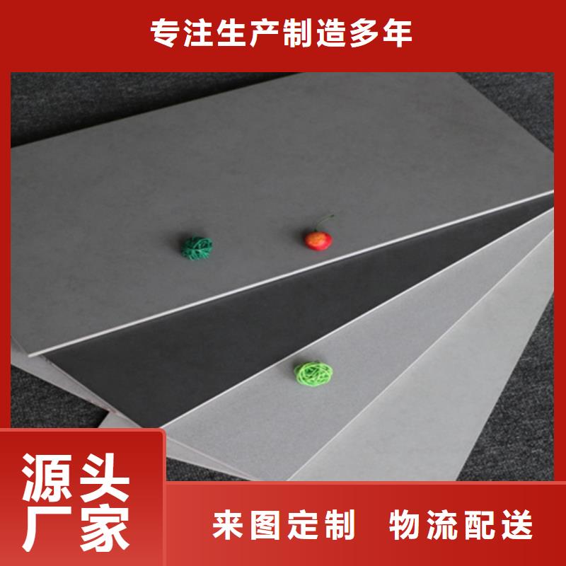 玻化内墙砖货源充足的厂家