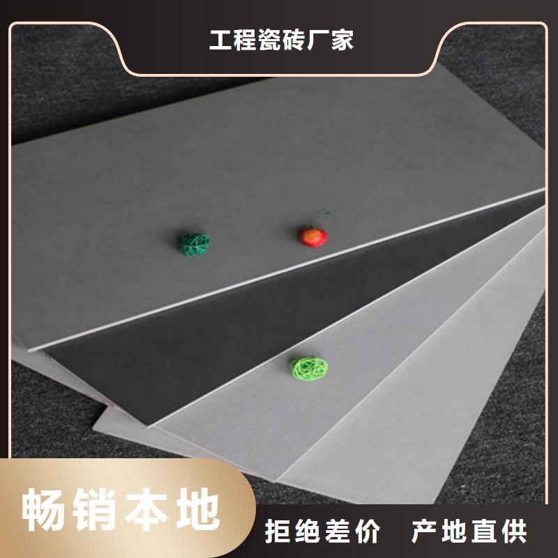 别墅装修墙面砖厂家联系电话