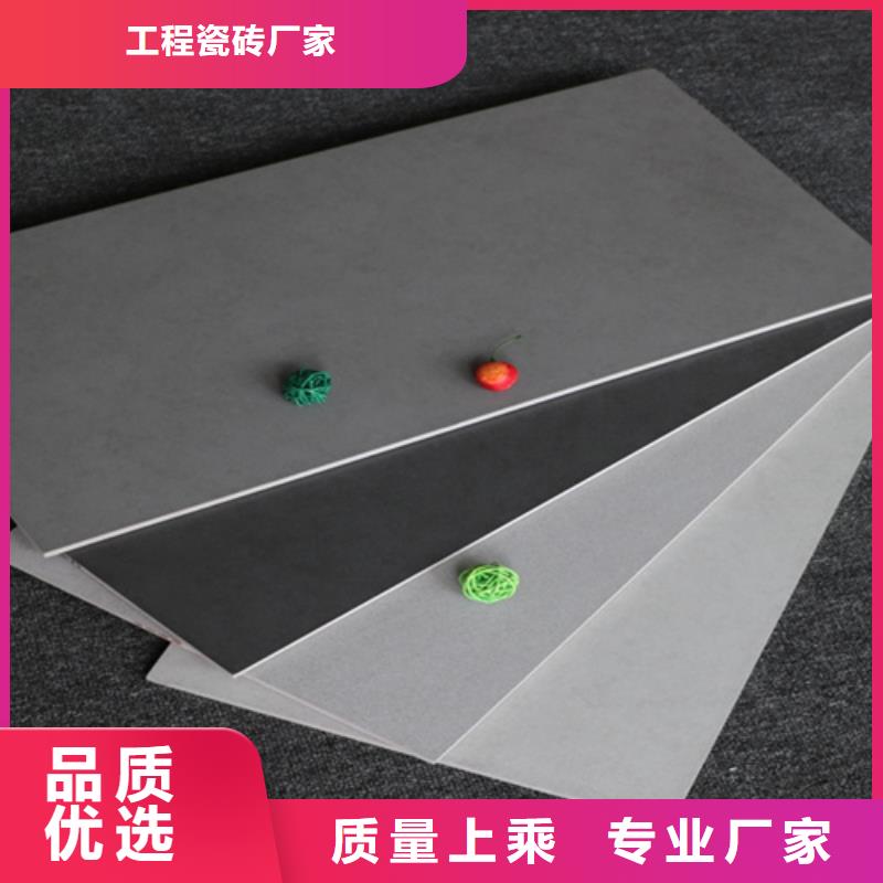 400*800无限连纹内墙砖-发货快